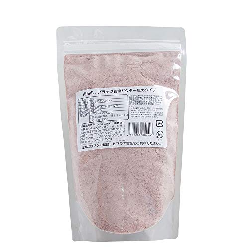 特別大セール！激安価格！！ヒマラヤ岩塩(20kg) ヒマラヤ岩塩」の人気